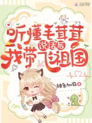 After understanding the furry language, I took it to my motherland