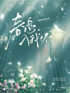 Can you please stop hating